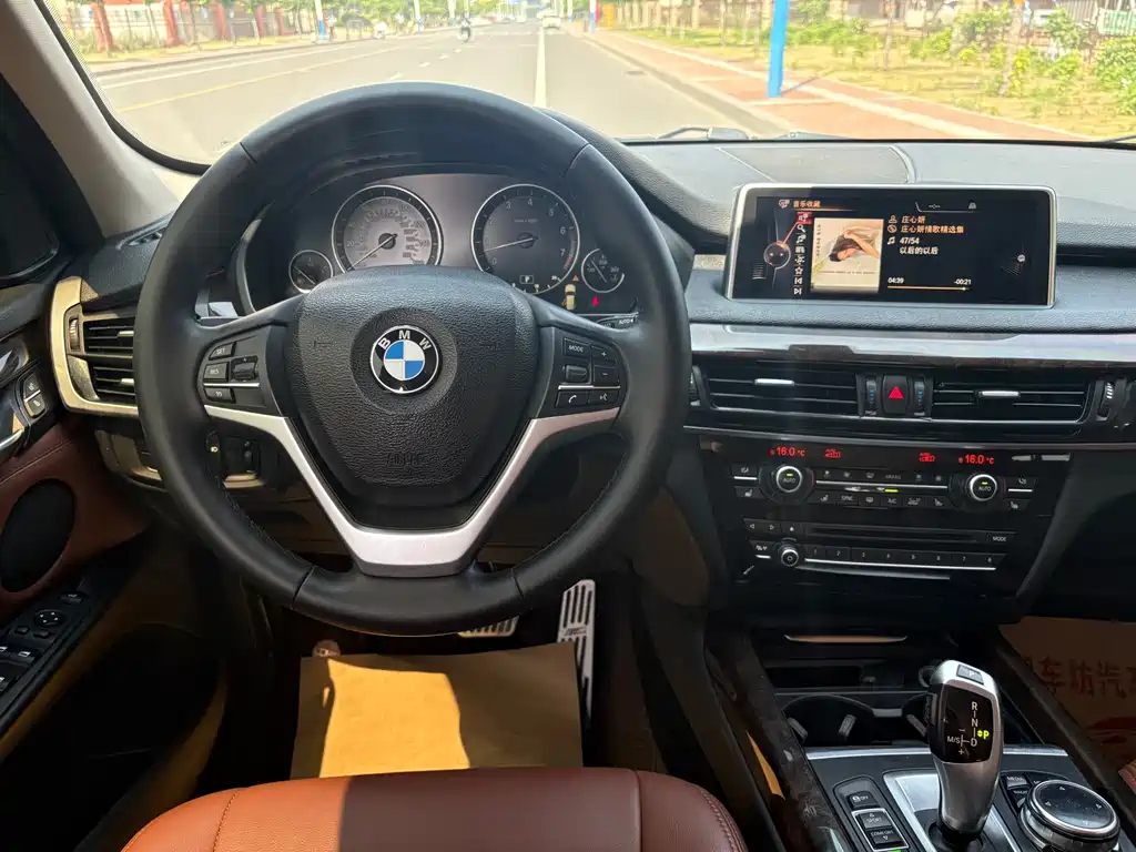 BMW X5 2015 X5