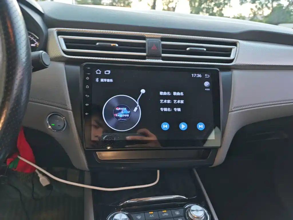Roewe Ei5 — миниатюра 6
