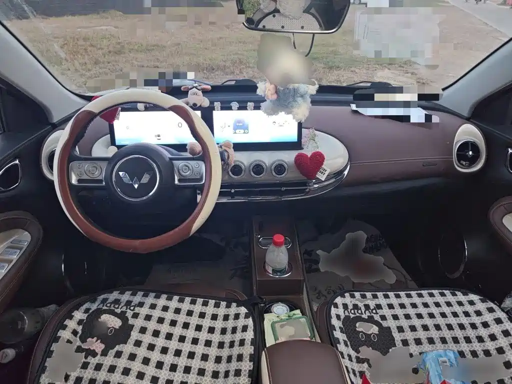 Wuling Bingo — миниатюра 5