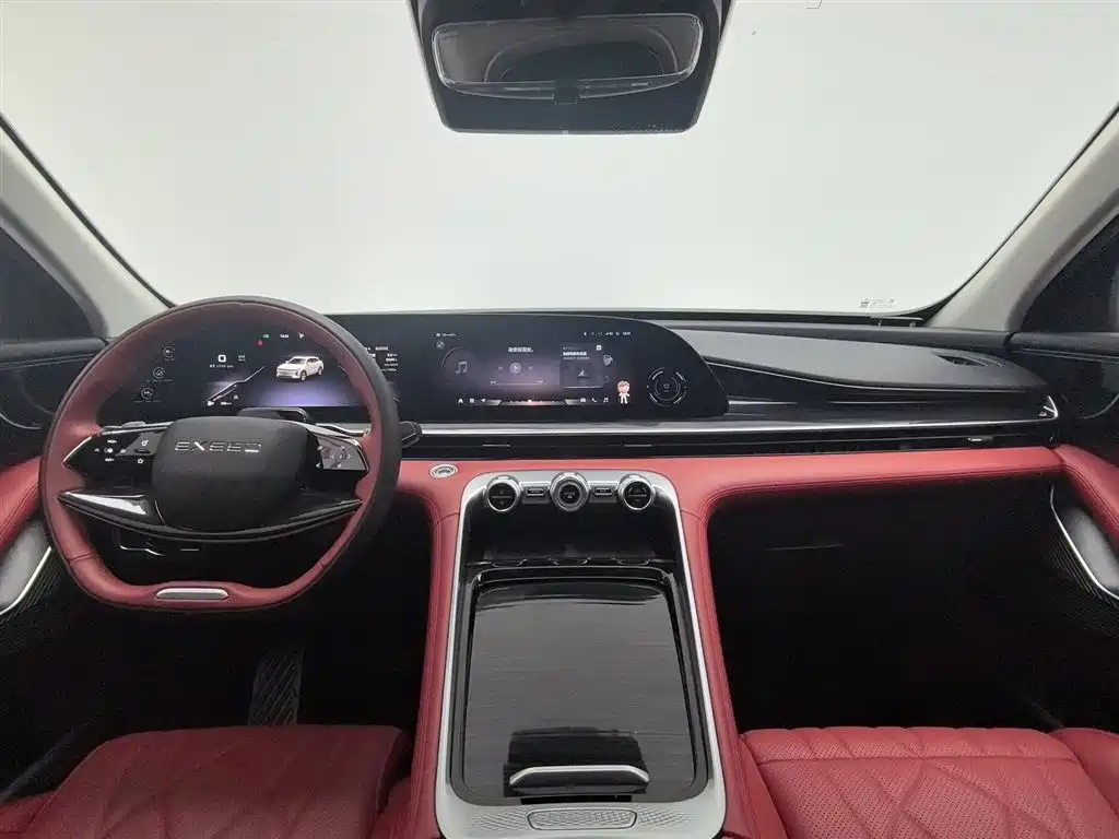 ASTRAL PATH XINGTU YAOGUANG