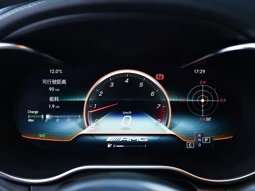 Mercedes-Benz C-Class A MG C AMG 2021 AMG C 63