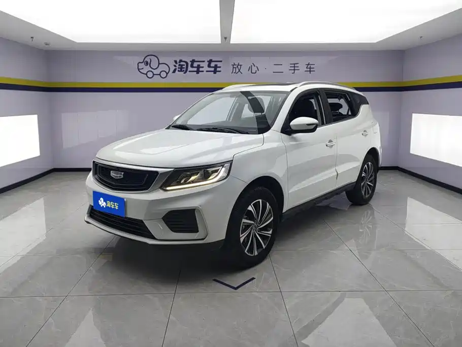 Geely Vision X6