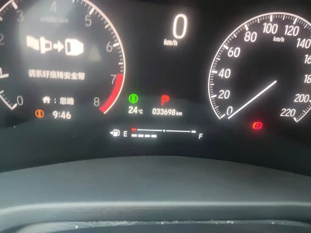 Honda Vezel — миниатюра 8
