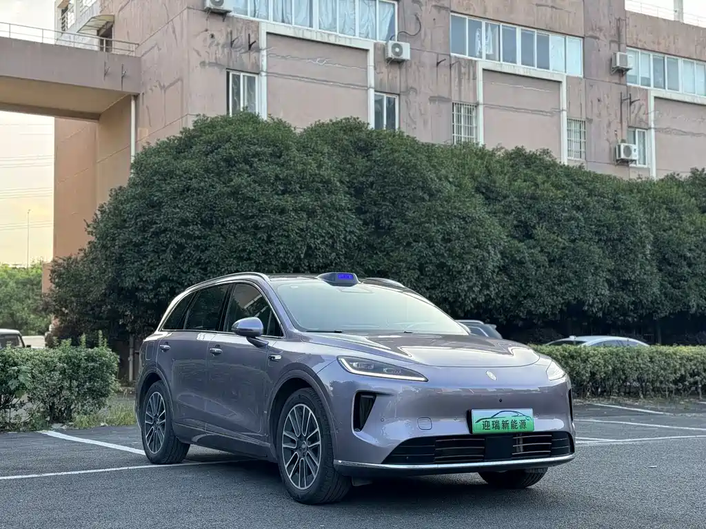 Shangjie H5 2025 Max