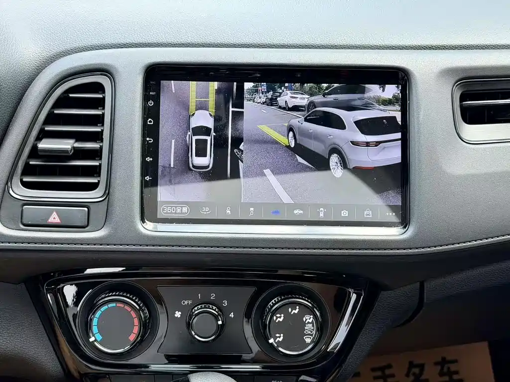 Honda Vezel — миниатюра 16