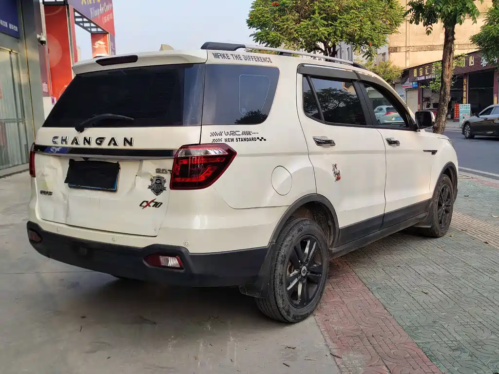 Oshan Oushang CX70 — миниатюра 6