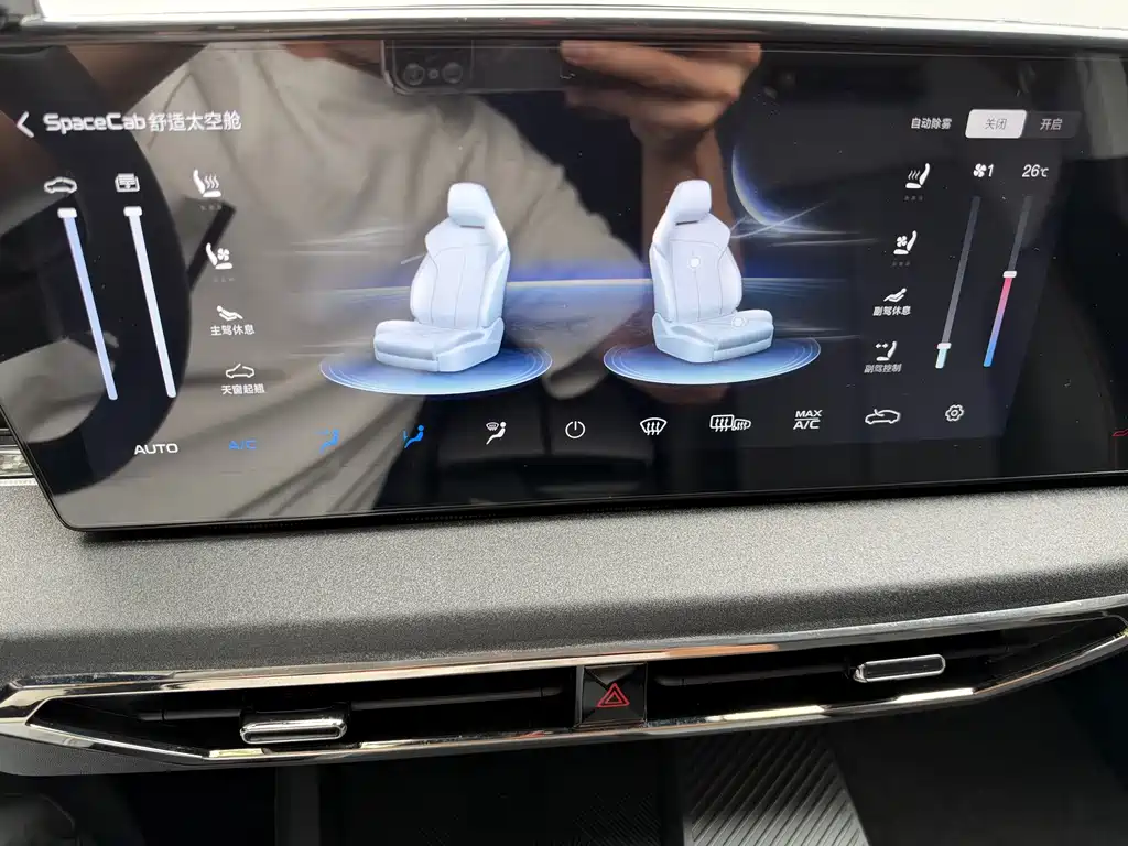 Oshan Oushang Z6 — миниатюра 10