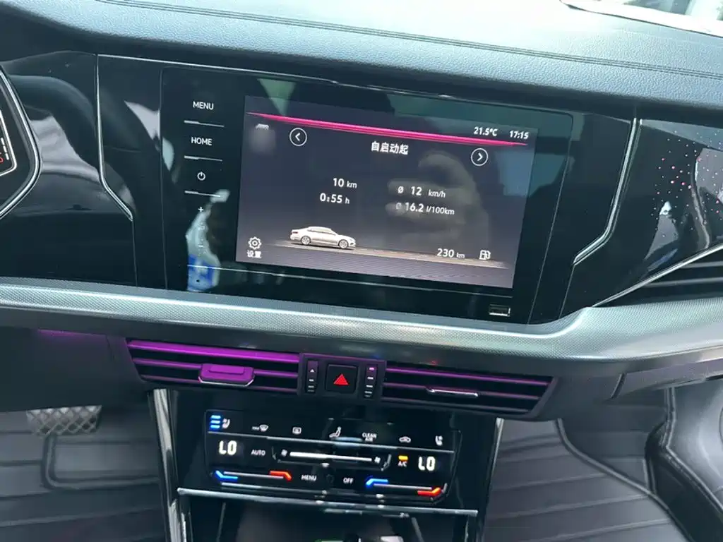 Volkswagen Passat — миниатюра 20
