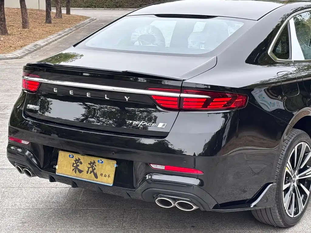 GEELY AUTOMOBILE XINGRUI