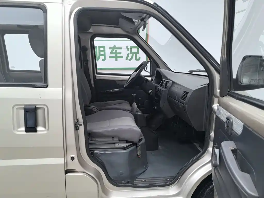 Wuling Rongguang — миниатюра 23