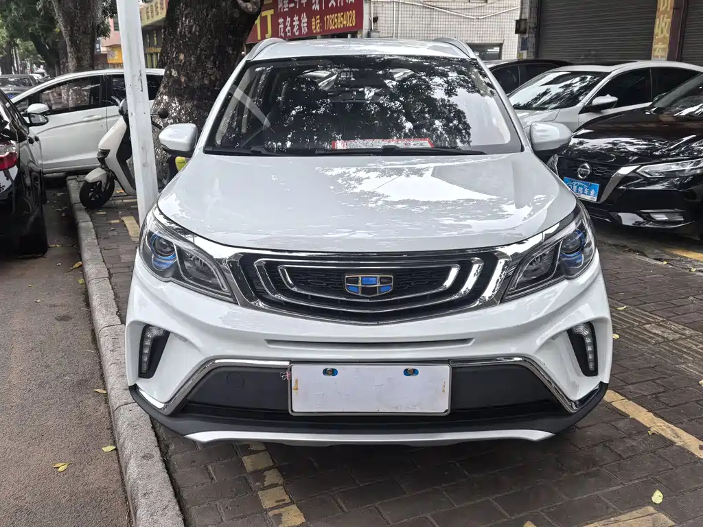 GEELY AUTOMOBILE VISION X3