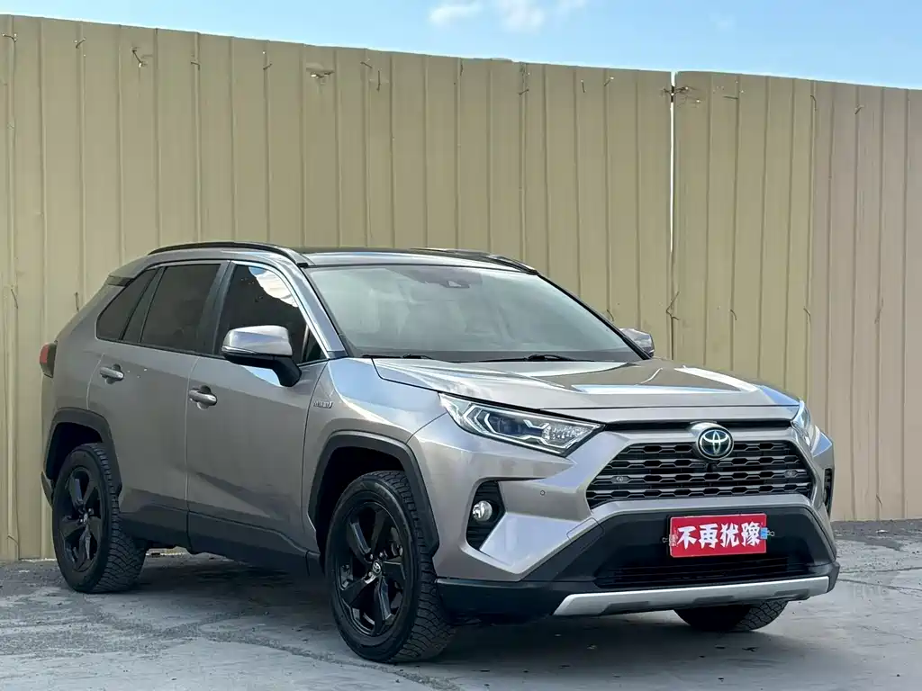 Toyota RAV4 2020 2.5L E-CVT Flagship