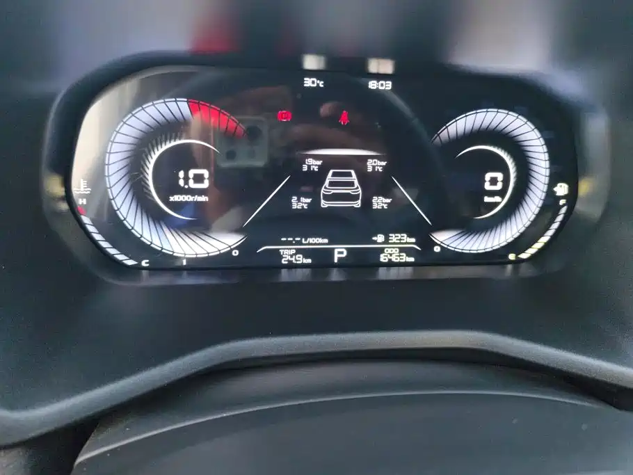 Geely Emgrand — миниатюра 14