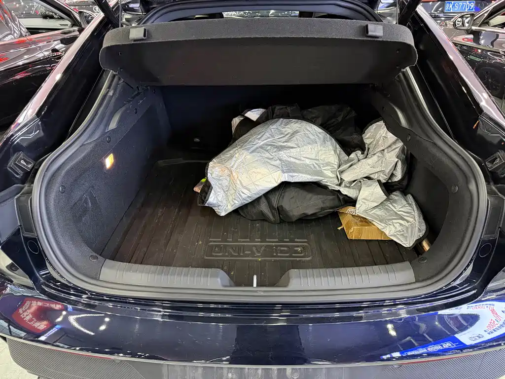 CHANGAN UNI V SMART IDD