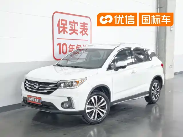 2016 GAC Trumpchi GS4