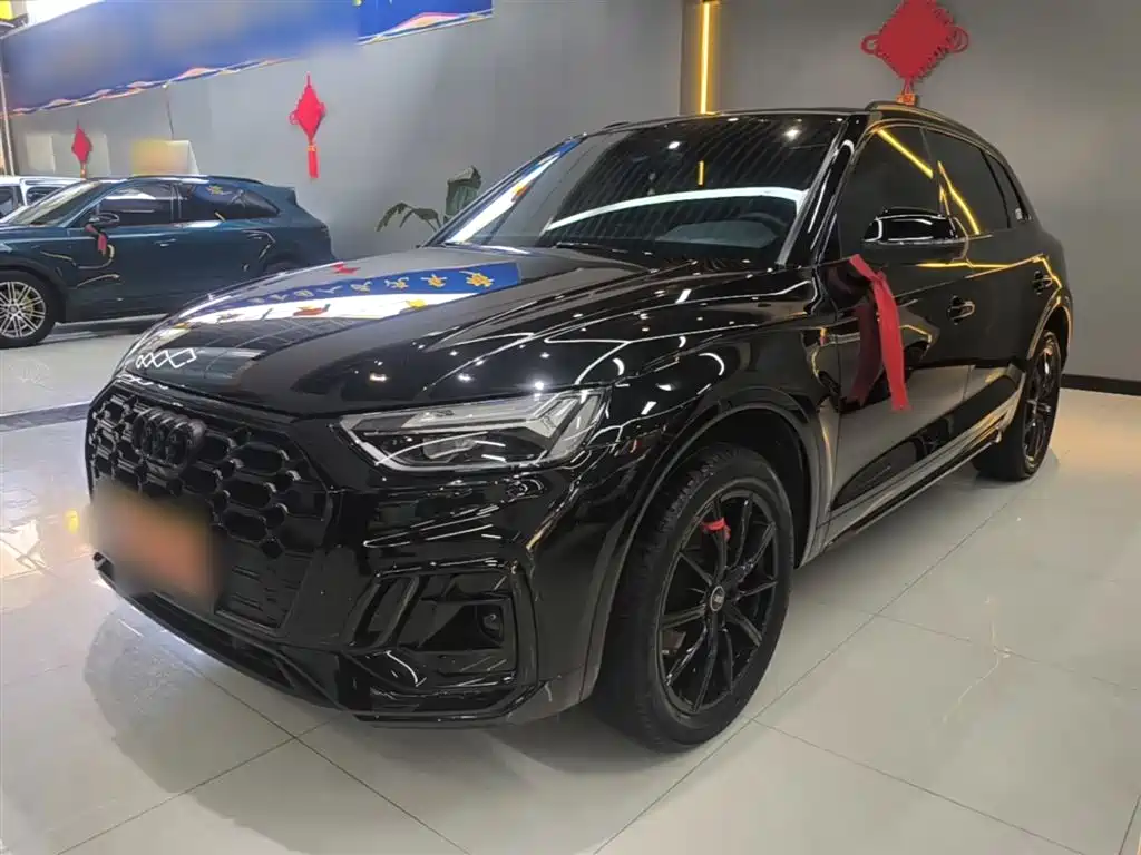 Audi Q5L 2023