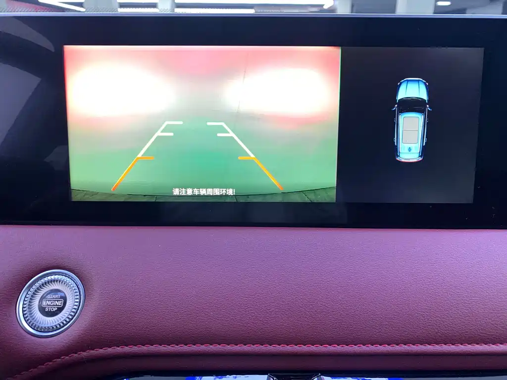 JETOUR X70 PLUS 2023 1.5T DCT PRO 5 мест
