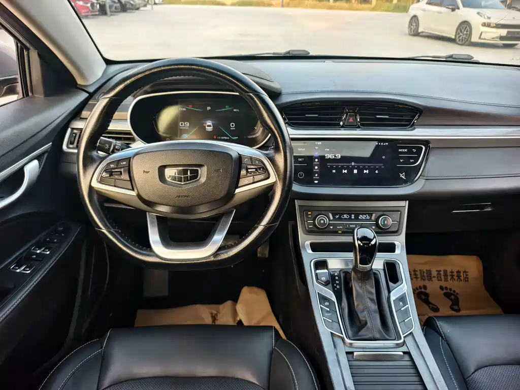 Geely Emgrand — миниатюра 10