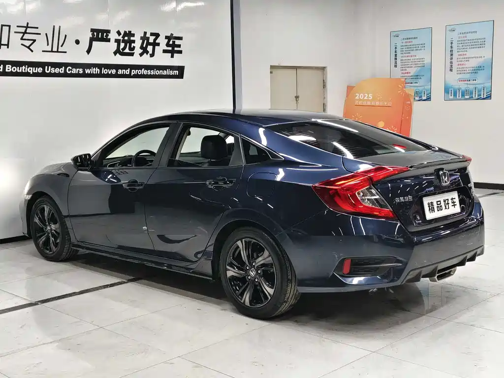 HONDA CIVIC