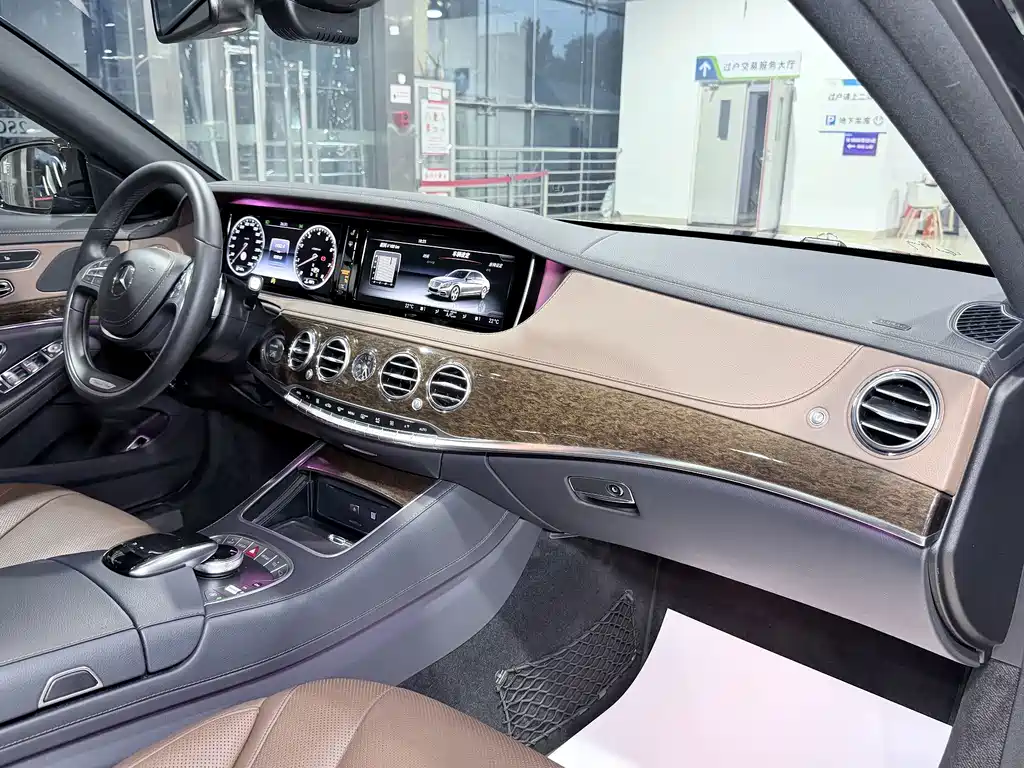 Mercedes-Benz S-Class — миниатюра 19