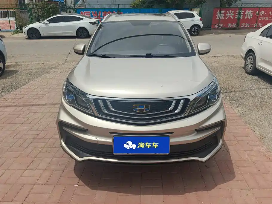 Geely Vision X3 X3 2019 1.5L MT Luxury