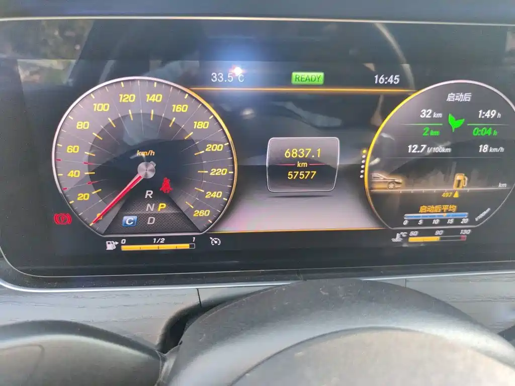 Mercedes-Benz E-Class — миниатюра 8