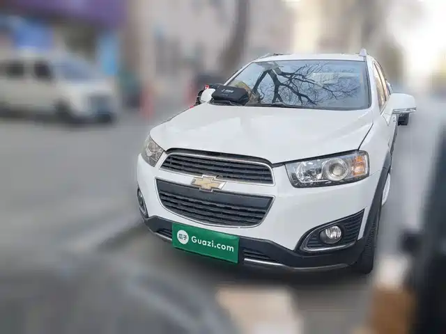 CHEVROLET KOPAC 2017