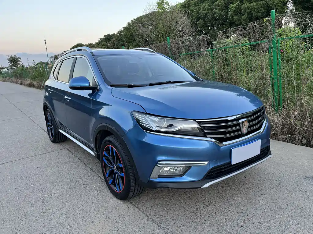 ROEWE RX5