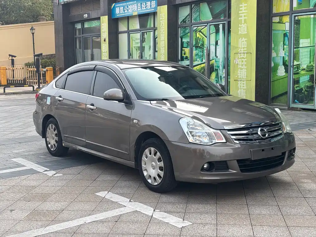 NISSAN XUAN YI