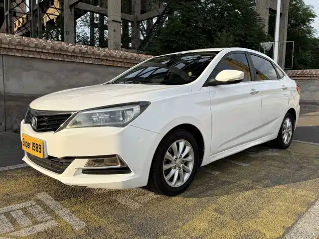 2017 Changan Alsvin