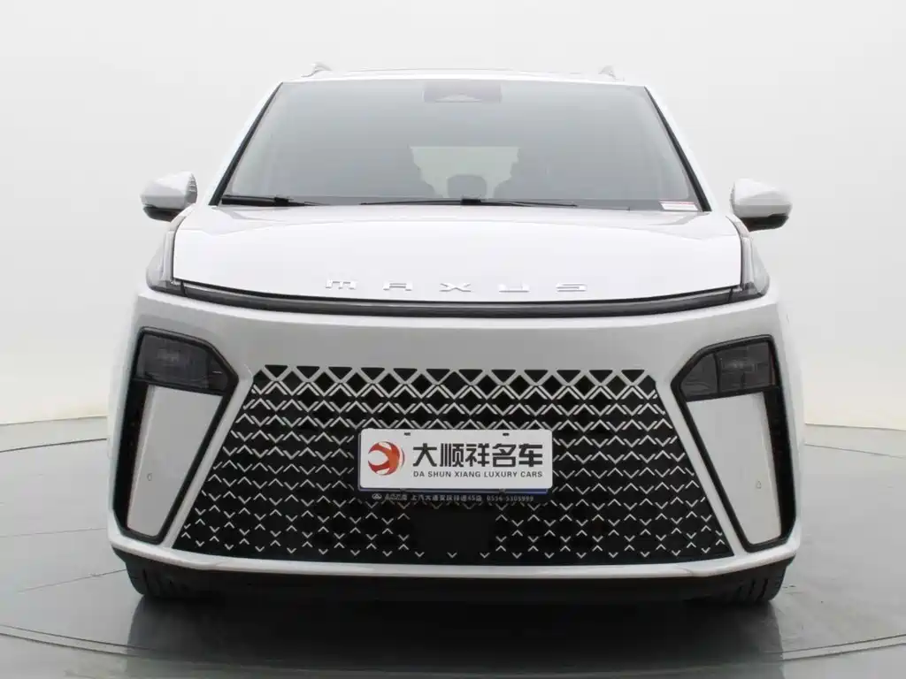 SAIC MAXUS CHASE G70