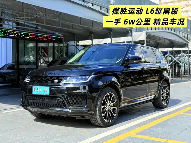 LAND ROVER RANGE ROVER SPORT 2021