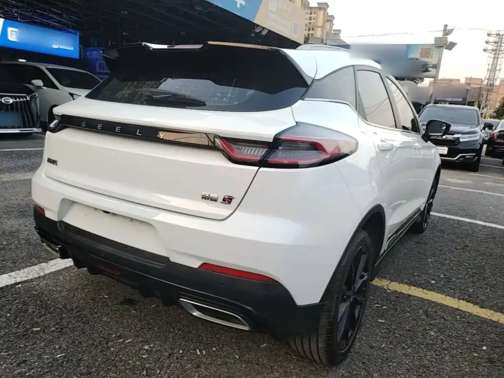 Geely Emgrand S — миниатюра 7