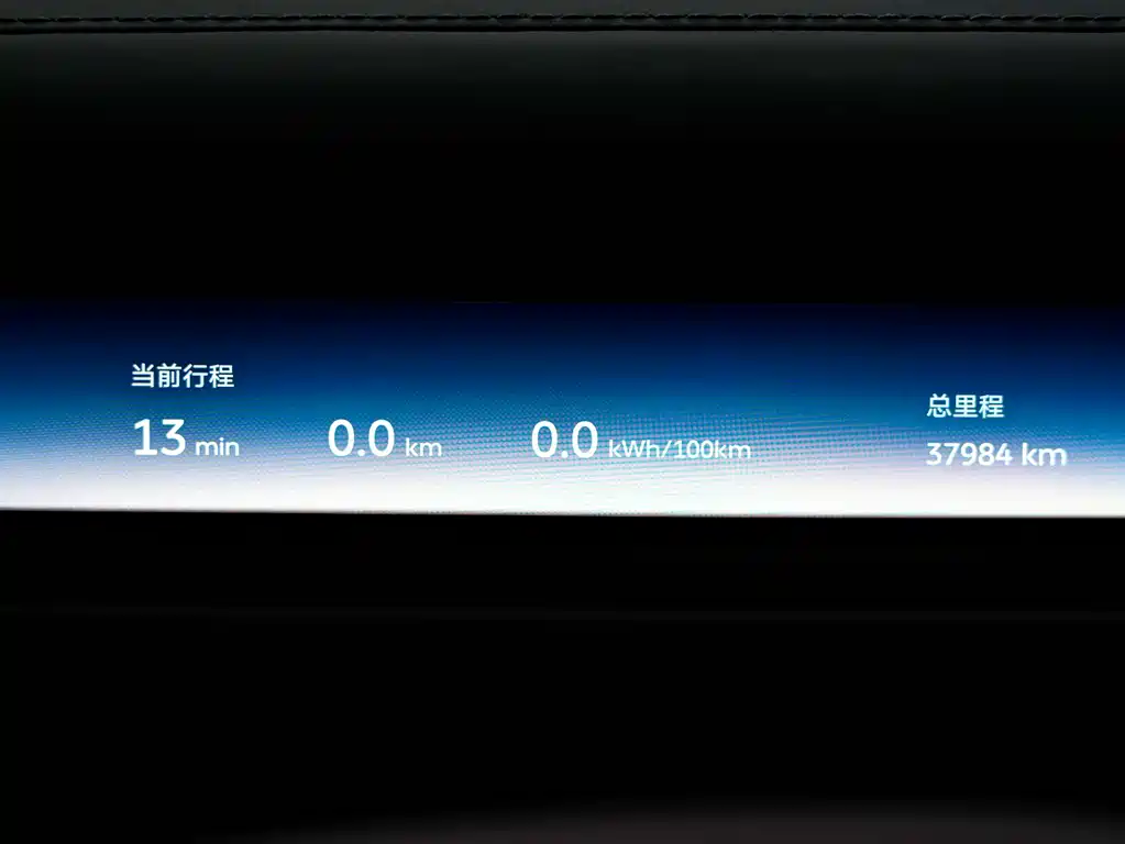 NIO ES8 — миниатюра 9
