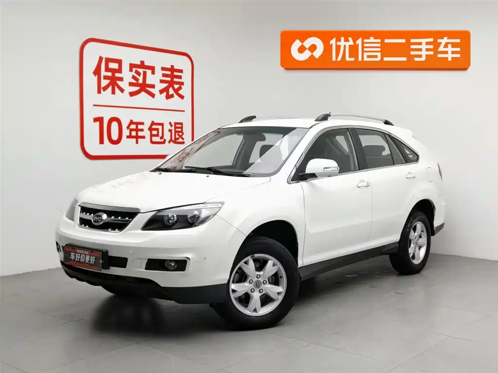 Byd S6 2014