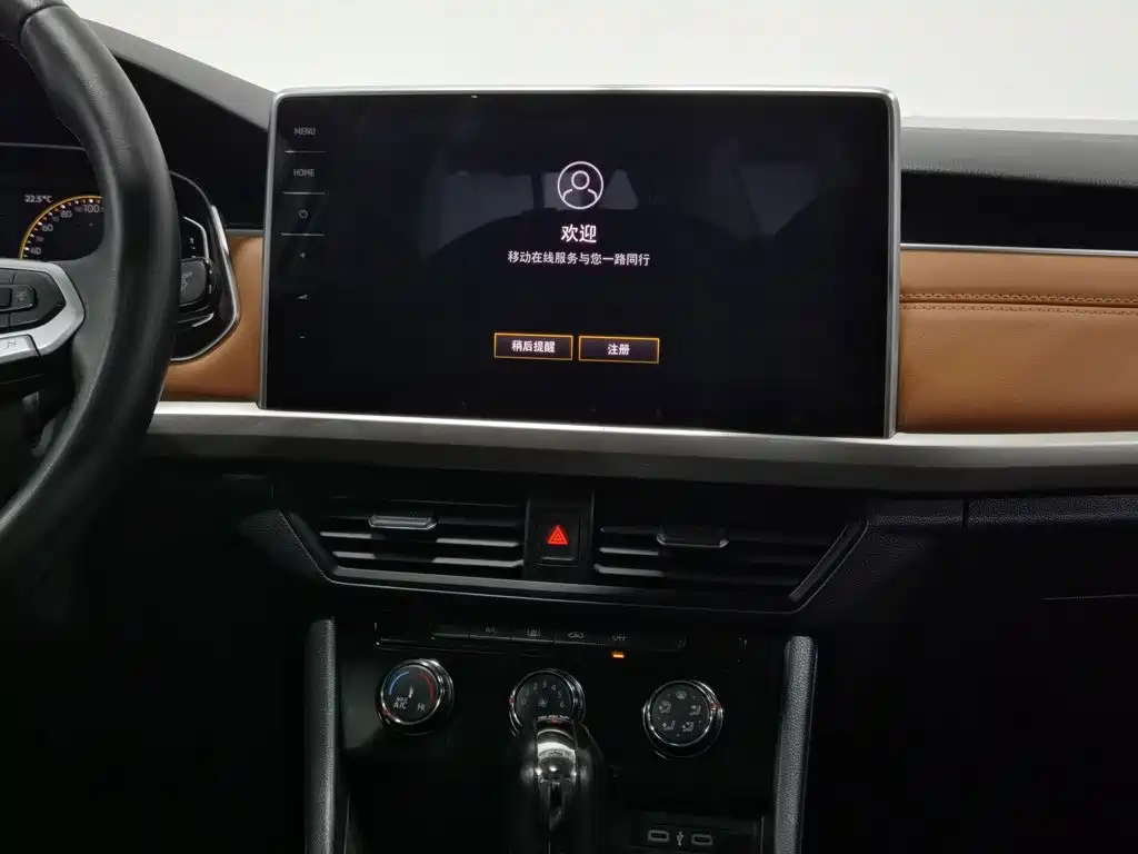 Volkswagen Bora — миниатюра 12
