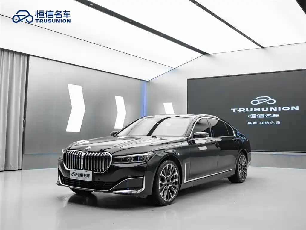 BMW 7 Series 2019