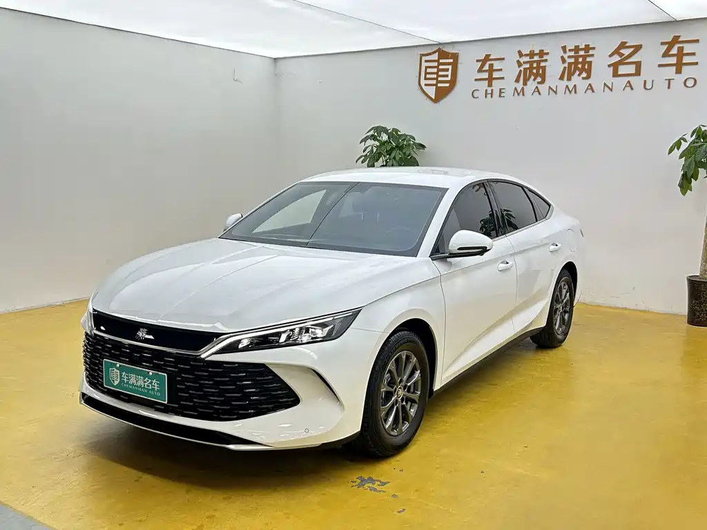2026 BYD Qin - zdjęcie 1 z 10