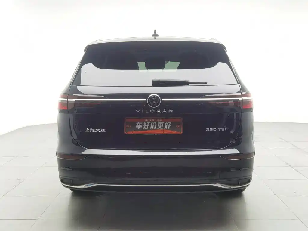 Volkswagen Viloran — миниатюра 4