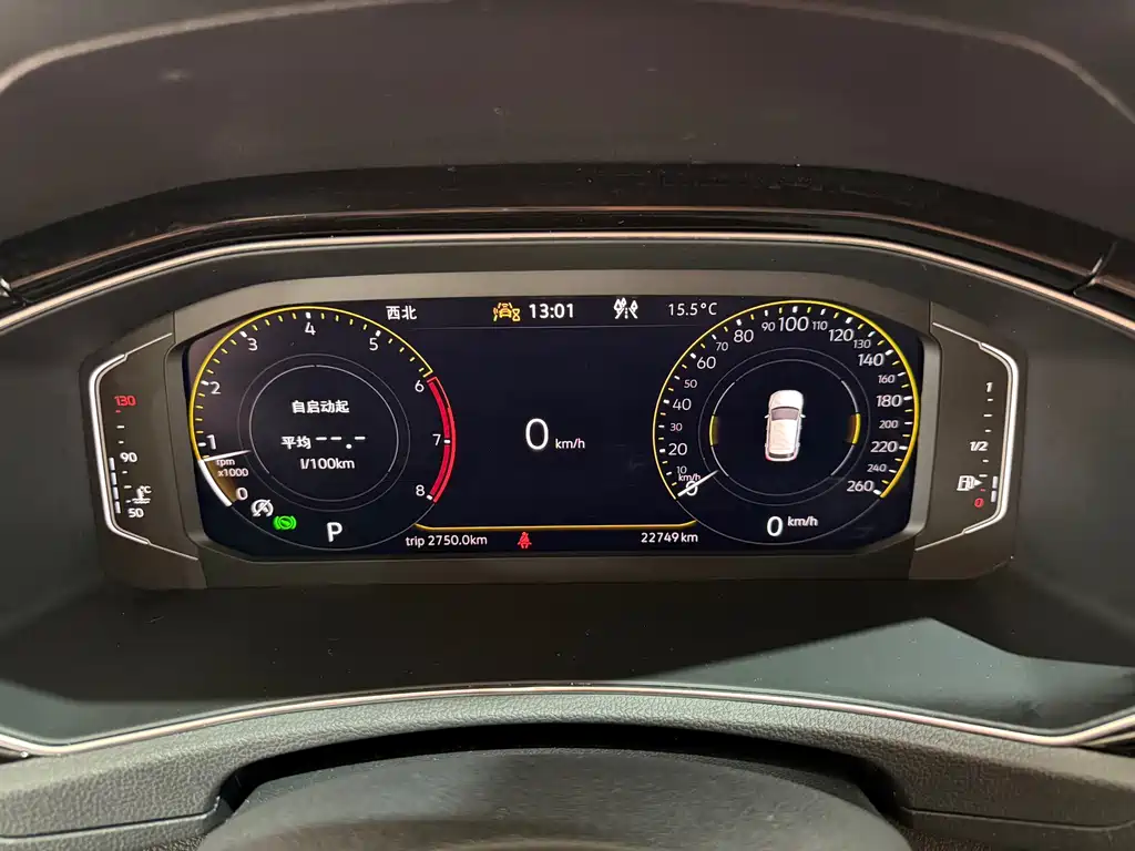 VOLKSWAGEN T ROC EXPLORING SONGS