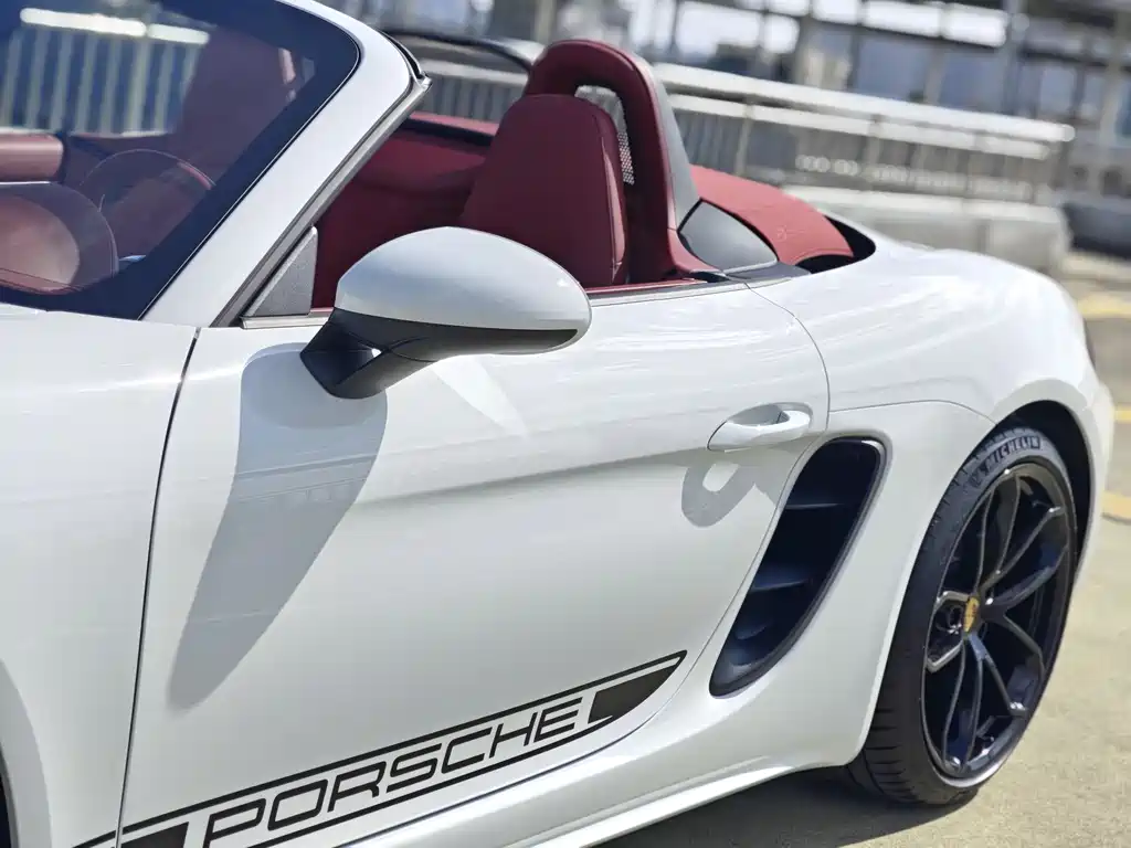 Porsche 718 2023 Boxster Style Edition 2.0T