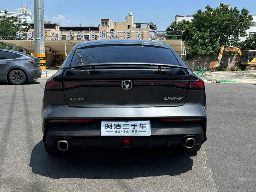 Changan UNI-V 2022 1.5T Luxury