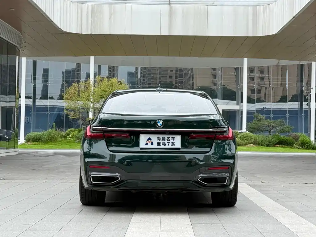 BMW 7 Series — фотографии объявления, Фото 15