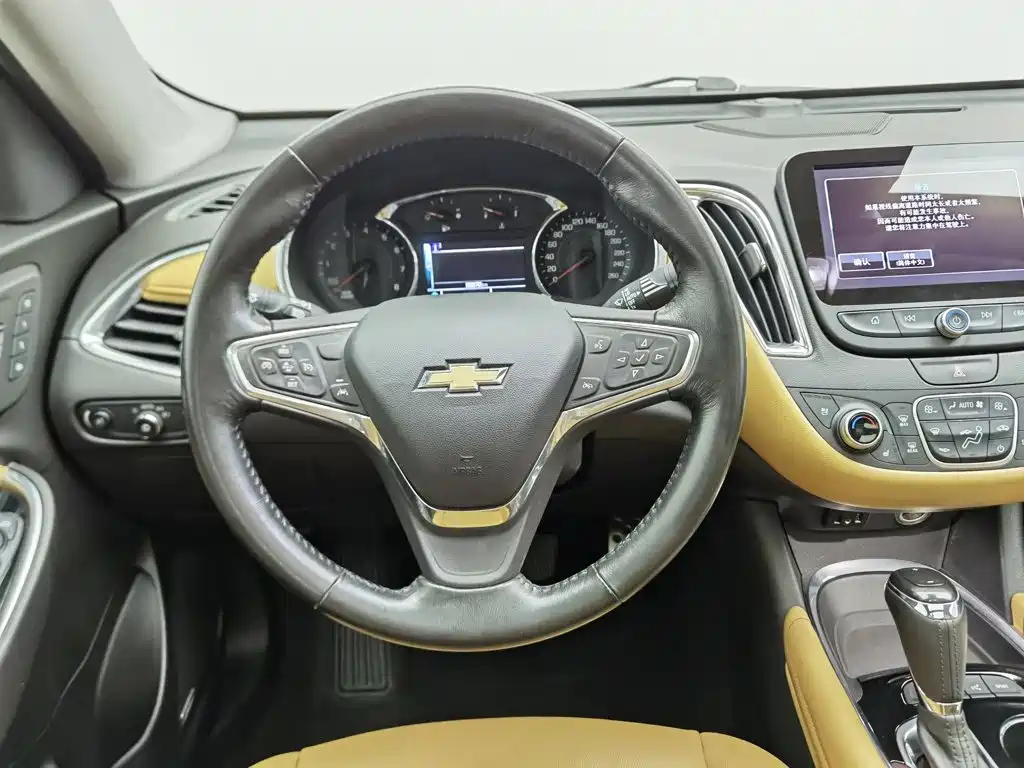 Chevrolet Malibu XL — миниатюра 11