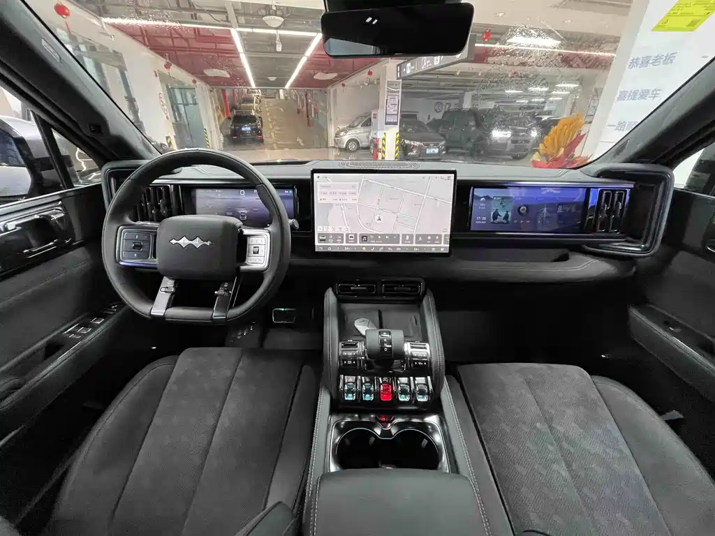 FANG CHENG BAO LEOPARD 5