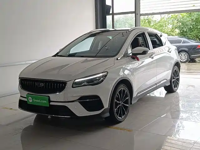 2022 Geely Emgrand S