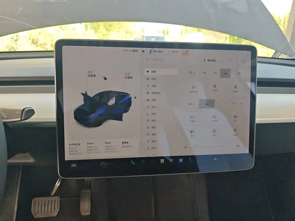 Tesla Model Y — миниатюра 14