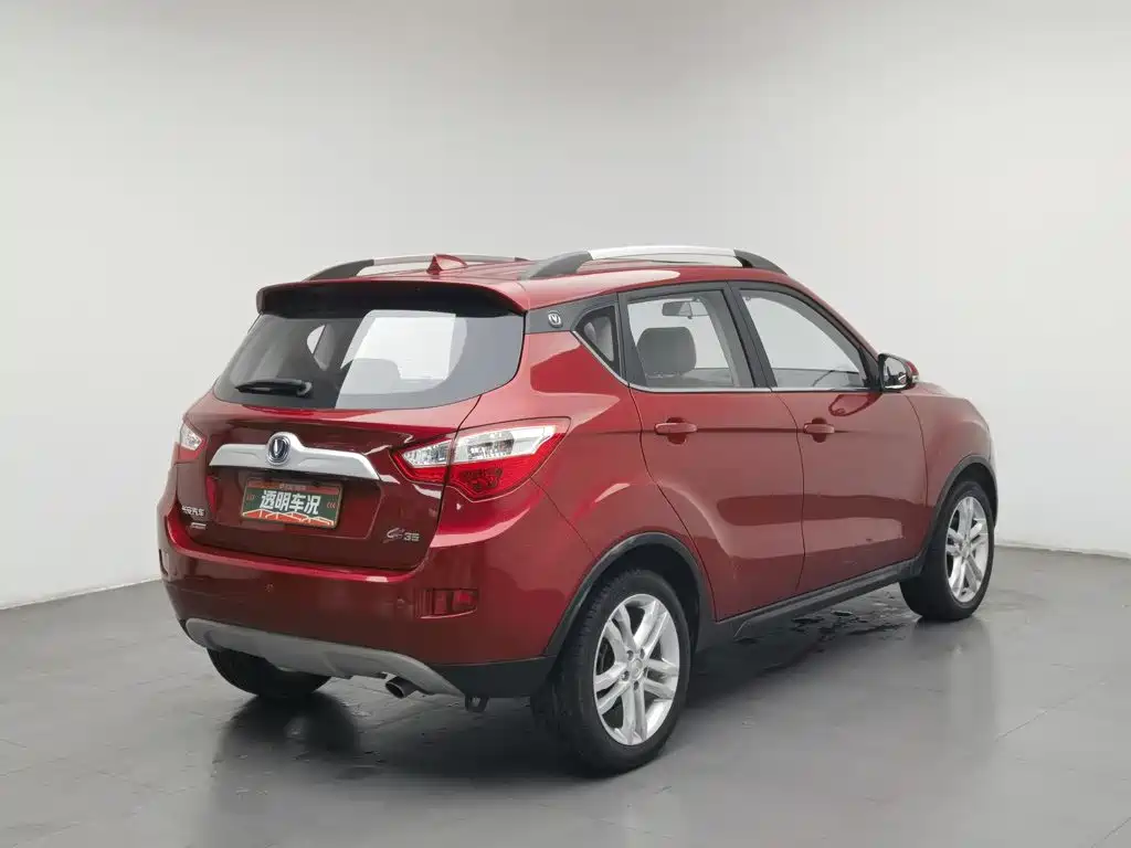 Changan CS35 — миниатюра 2