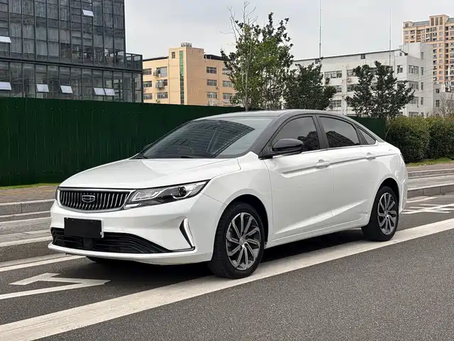 2020 Geely Emgrand