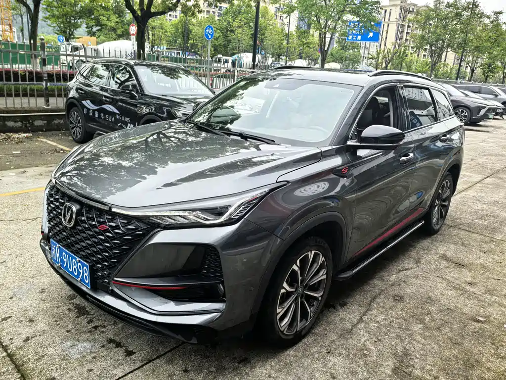Changan 长安CS75PLUS 2021